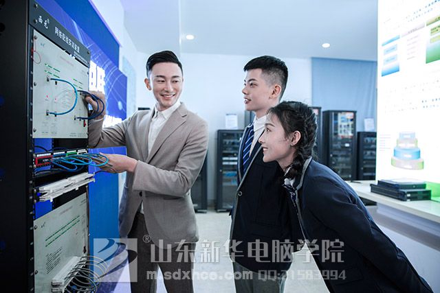 电脑培训班.jpg