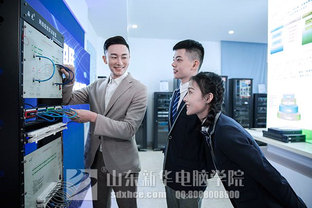 手机维修