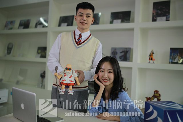 游戏动漫培训