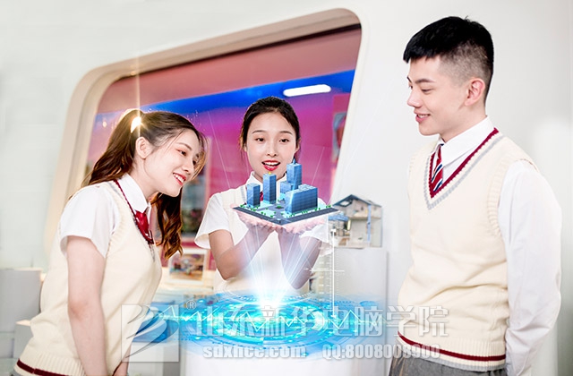 <a href=/ target=_blank class=infotextkey>山东新华电脑学院</a>.jpg