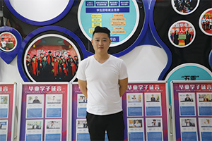 云电商—孙传文