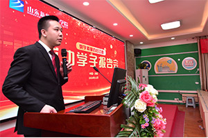 网站开发—武玉华