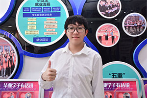 电子竞技—丛君日