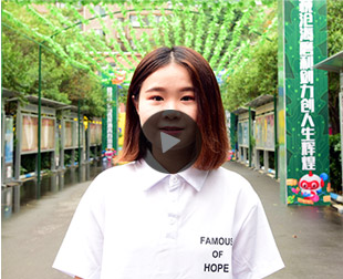 荀芳：创业大学生，肄业来新华