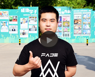 闫鹏：黑龙江务工小伙，来鲁追逐科技梦