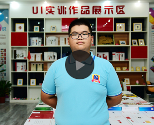 牛肖龙：学新媒体运营，就来山东新华