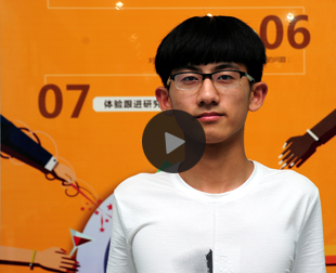 李成鑫：中专毕业后，来新华再逐梦