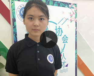 刘鸣洋：来新华，不负青春和梦想