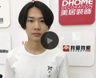 彭召伟：中专毕业后，再来新华学动漫