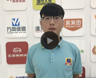 徐成磊：机电少年爱逐梦，选择新华再出发