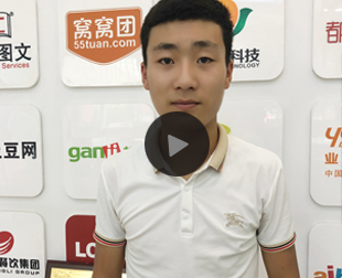 王树林：汽修小伙儿的互联网之梦