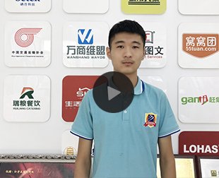 段雨皓：曾经中专学体育 现来新华学环艺