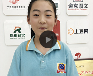 韩新月：学技术，得趁早！选择新华正确