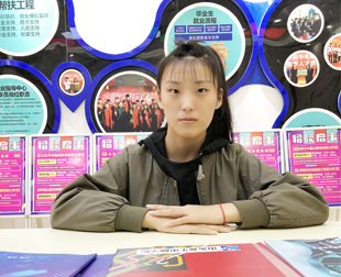 耿静柔：放弃高中录取，只为来新华学技术