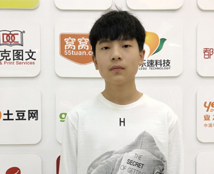 赵国豪：初中毕业很迷茫，来到新华找方向