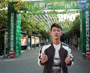 马伟航：中专毕业来新华，选择VR再出发