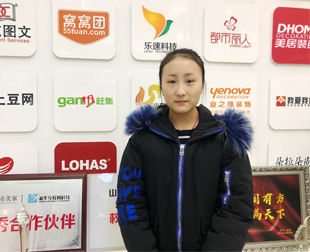 徐霞：工作一年来新华，勇敢逐梦学UI