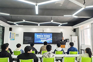 名企“职”达校园——山东新华电脑学院影视动漫专场招聘会拓宽学子就业新赛道