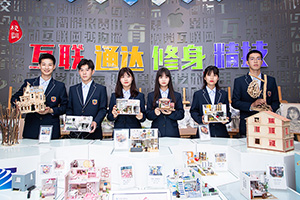 初中生拒绝学历崇拜，来山东新华学实用技能，未来更精彩！