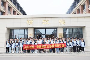 山东新华携手山东淘掌柜深化校企合作“618”实训项目成果丰硕