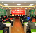 新生课！2019年批新生入学教育素质养成周隆重启动