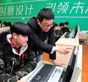 老师来了，为新生激情开讲