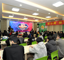 山东新华电子竞技运动与管理专业开班典礼隆重举行