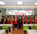 女神节来临，山东新华祝新华女神们节日快乐
