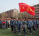 山东新华三教三训之军训拓展启动仪式暨开学典礼隆重举行
