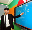 结课了！山东新华VR专业1802举行结课答辩