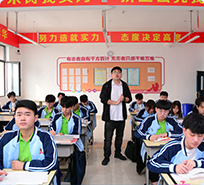 选择复读，二战单招/春考