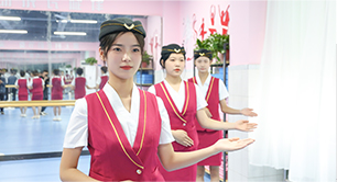 智慧交通应用技术