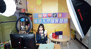 人工智能软件开发工程师