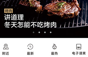 学生作品