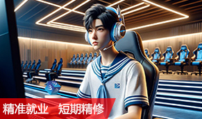 电子竞技运动与新媒体 