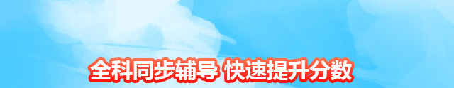 春考培训选新华