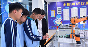 工业机器人应用技术