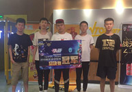 战马杯济青对抗赛
                斩获冠军