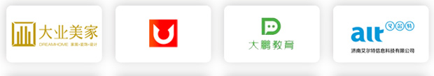 校企合作单位