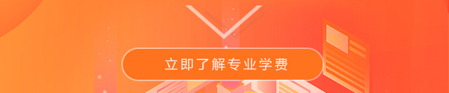 云电商技术运维师