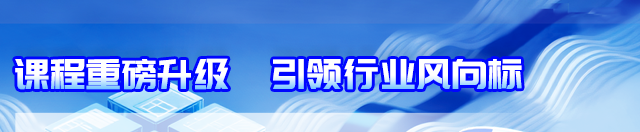  数字媒体设计师