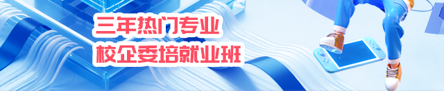  数字媒体设计师